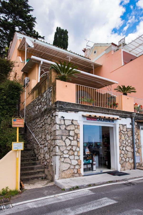 Setteventi Bed & Breakfast 3*