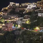 Villa Maria Antonietta