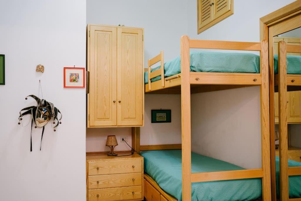 Apartment My Way