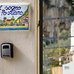 Yourhome - Relais Il Sogno Di Positano
