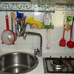 Casa Emanuela