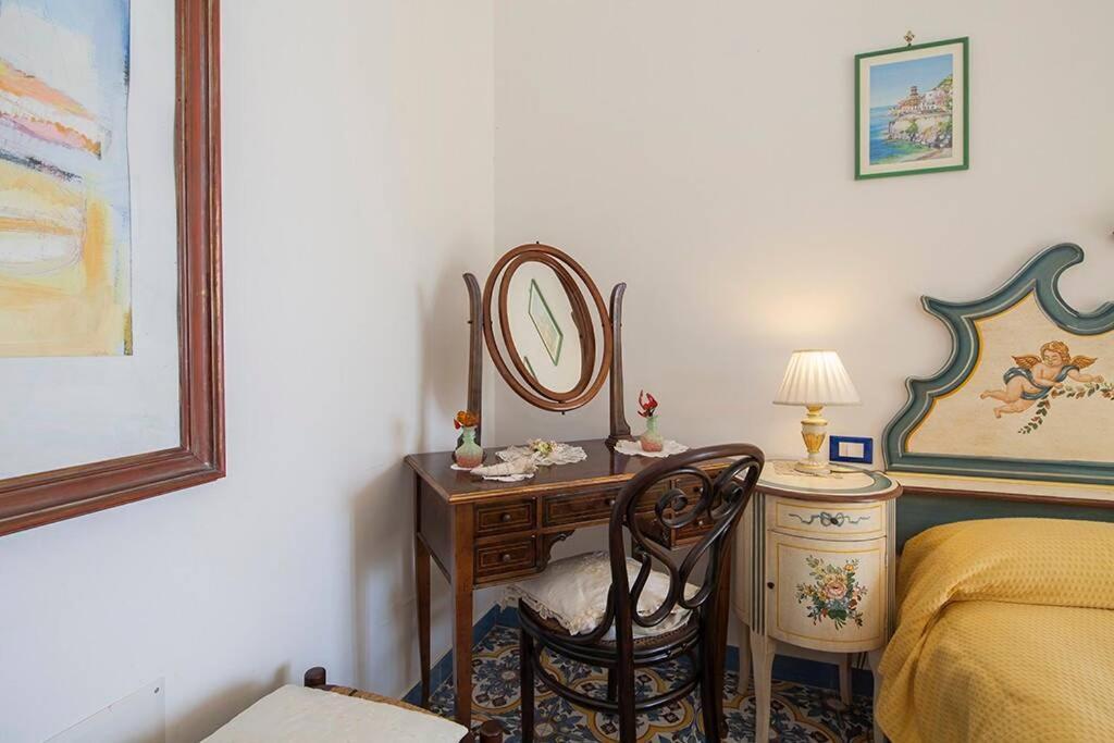 Holiday home La Conchiglia