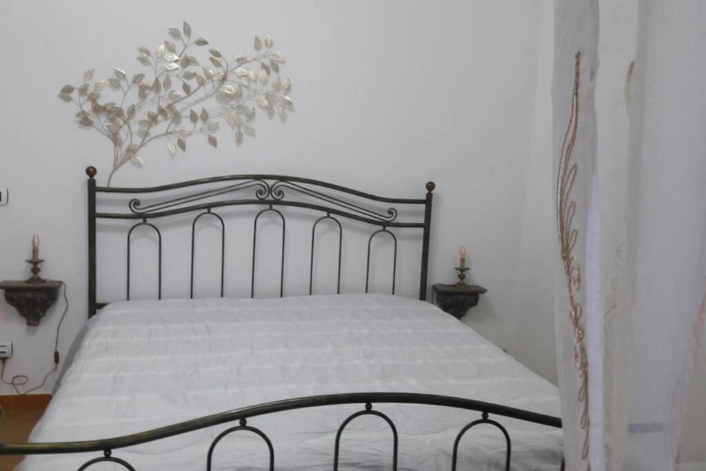 Holiday home Casa Mammarella *