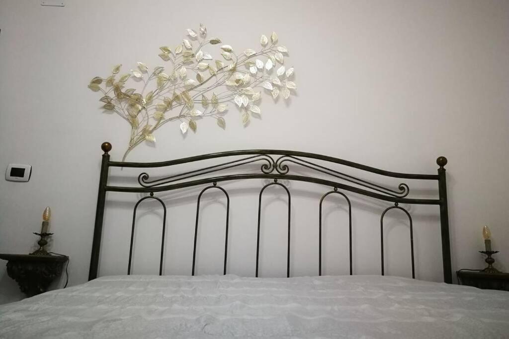 Holiday home Casa Mammarella *
