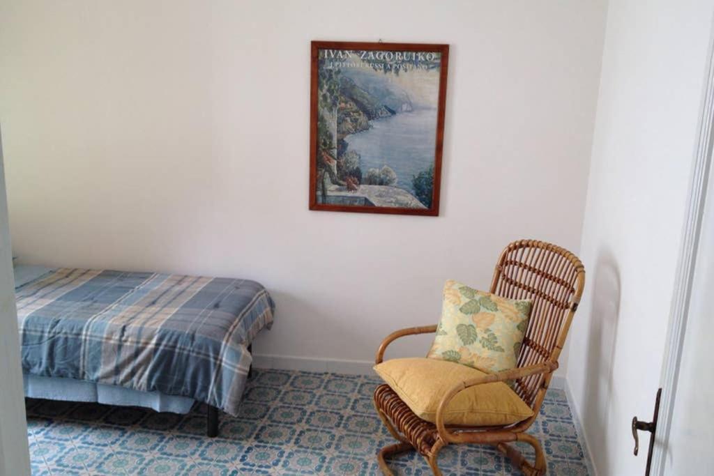 Casa Celidea Positano