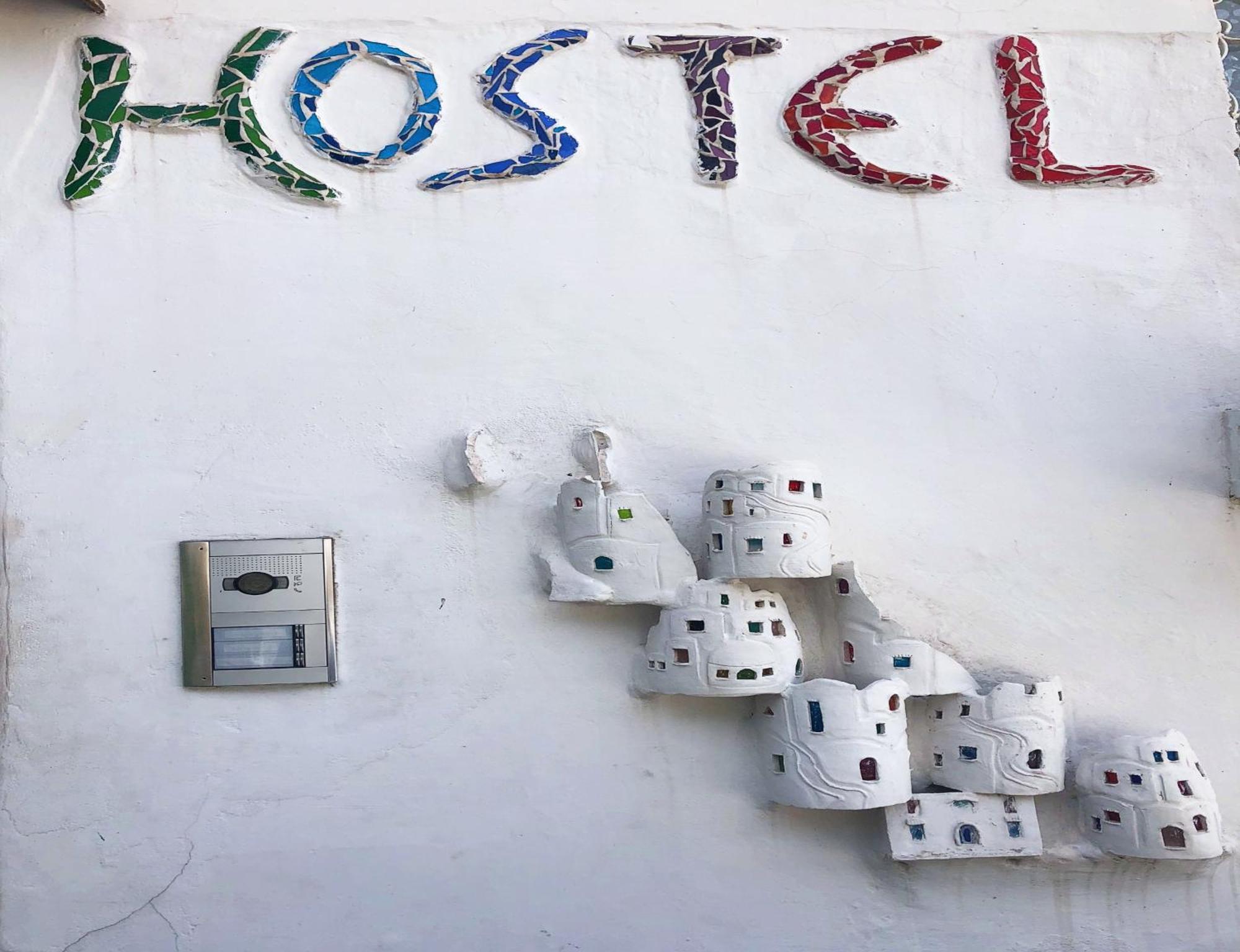 Hostel Brikette *